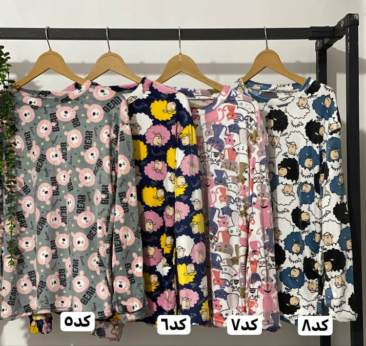 بلوزشلوار راحتی مخمل
